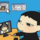 현대장의사 이미지