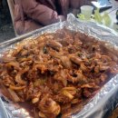 별마로버섯