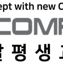 햇살마취통증의학과의원 네이버블로그