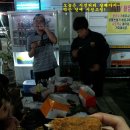 모터쿠마김포점 | [김포 세벙후기] 알리 폼캐논 구매정보(중국산 폼캐논) - 2013년 9월 6일
