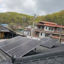 현대에너지 이미지