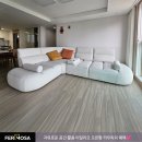 [페르모사]화이트톤 거실에 찰떡! 이딜리오 오픈 카우치형 소파 리얼 설치 후기💕