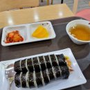 김밥이야기 수송점 이미지