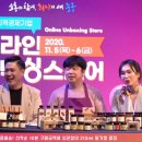 (주)에이치에스컴 네이버블로그