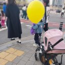 영도중앙유치원 | 서울 부산 전단지배포업체/ 위례중앙광장, 스타필드 앞 사거리에서 베이비 유아교구 전단지로 홍보