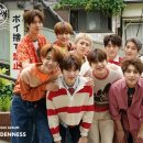 골든차일드 이미지