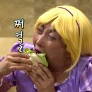 레이지데이(LAZY DAY)