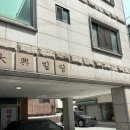 이수현에스테틱
