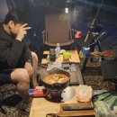 추동농장 | 경기도 포천 추동캠프 2박 3일 캠핑