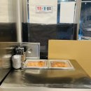달래해장안산선부점 | &lt;달래해장 안산선부점&gt; 안산 선부역 해장국 맛집