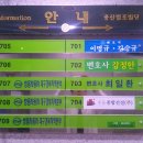 법조빌딩 이미지