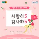 현대케어 이미지