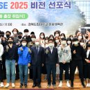 경북도립대학교 이미지