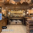 씨유 서울숲L타워점 | 레브레드 성수 유럽 느낌나는 서울숲 베이커리 카페