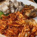 달인보쌈 이미지