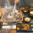 우람한삼겹살
