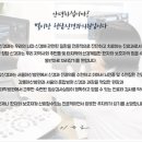 별이랑청담신경과의원 이미지