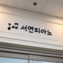 IS광고기획