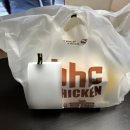 울산 언양점 BHC치킨 | 울산 언양 치킨맛집 콰삭킹 솔직후기 바삭함 끝판왕