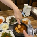 돈보따리 | 가산디지털단지역 맛집 직장인 점심 제육쌈밥정식 돈보따리