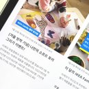 Y.H소프트 | 이케아 패밀리 워크숍 나만의 소프트 토이 그리기 겨울방학 아이 체험 후기