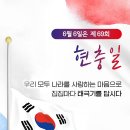 밀방앗간옆빵집
