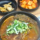 경기도 수원시 팔달구 경수대로466번길 52 (인계동) 이미지