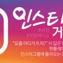 아트먼트뎁 이미지