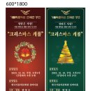 12.10. 가톨릭문화원 연극반 공연 합니다^^ 이미지