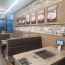 대패생각 이미지