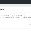 케이애드미디어