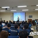 현대자동차(주)기술교육원