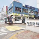 동부금강공인중개사사무소 | 경기 평택시 독곡동 474 아주2차 102동 1층