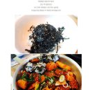 디셈버(December)