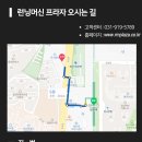 광성자전거 이미지