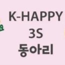 신반포로47길 9-3 이미지