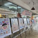 유성구장애인종합복지관 이미지