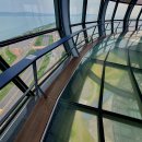 나래타워 이미지