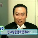 (유)쎈스 이미지