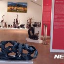 양평아프리카문화예술박물관 이미지