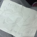 서프라이즈시티 삼산점 | 행복한 백수가 되,