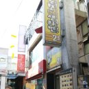네일넘버5