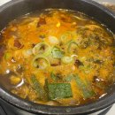 해내장국 이미지