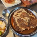 신마포갈매기장당점 이미지