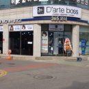 부평남부점 이미지