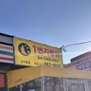 세븐지행점 네이버블로그