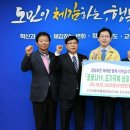 진수산업 이미지