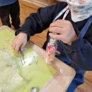 래미안어반파크어린이집 이미지