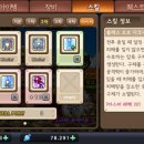 하이퍼 포켓