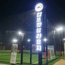 승가로 19번길 이미지